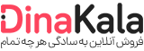 فروشگاه لولوپت | فروش آنلاین به سادگی هر چه تمام